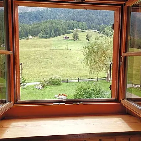 Ξενοδοχείο Ristorante Selva *