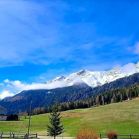 Ristorante Selva